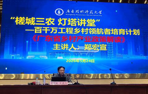微信图片_20260525105311_129_367