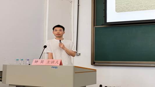 微信图片_20260518100201_173_270
