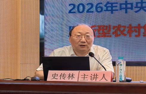 微信图片_20260518100129_168_270